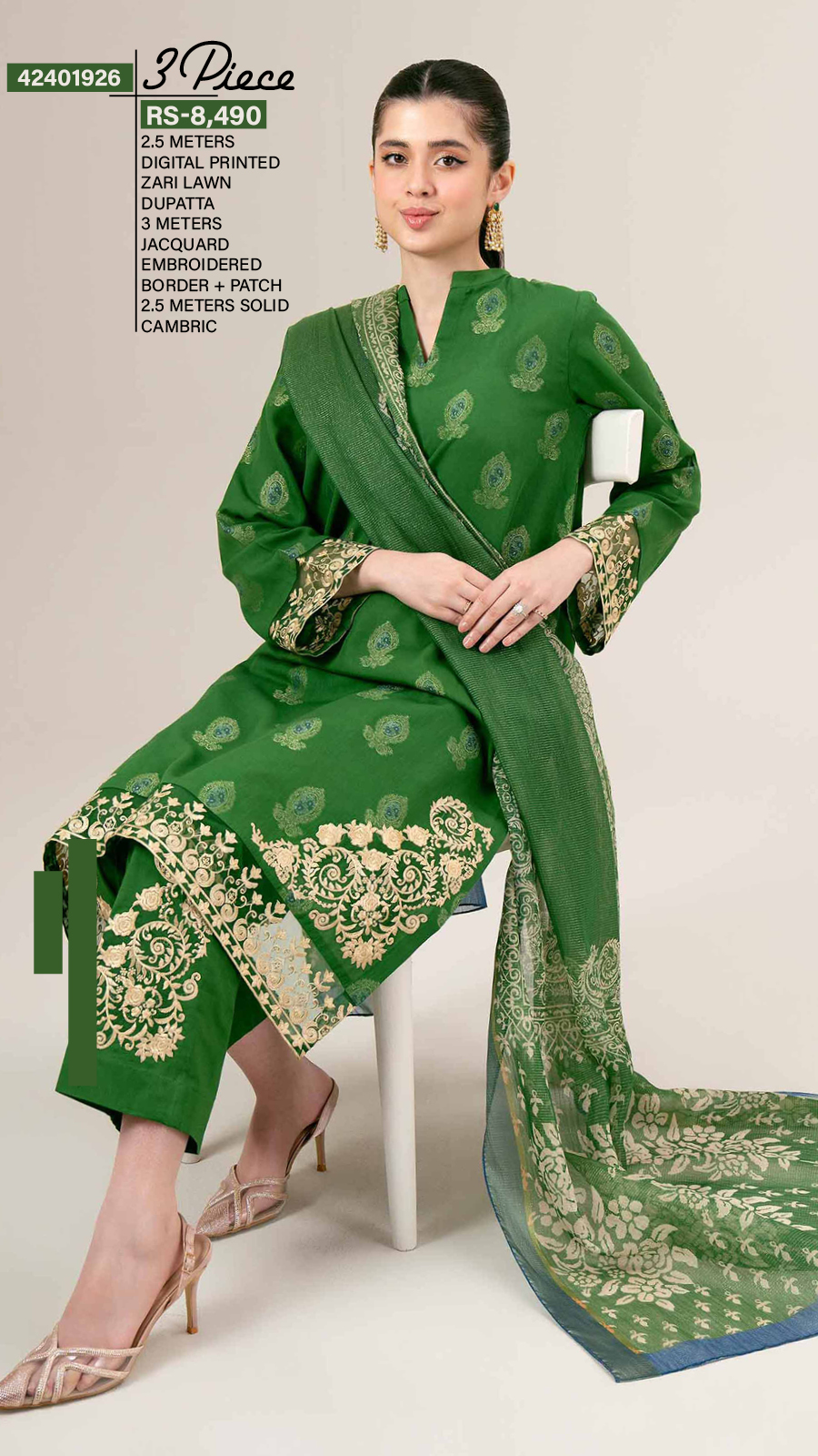 Nishat Linen Summer Festive Collection 